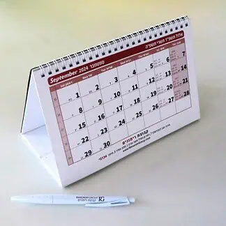 לוח שנה שולחני "רימונים"