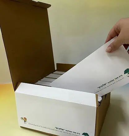 הדפסה מעטפות לוגו - דפוס יזמה