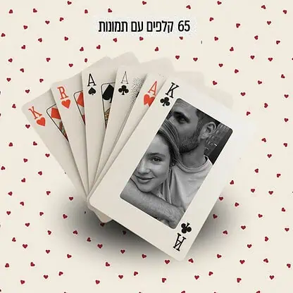 מארז טו באב,מתנה לחברה ליום האהבה מתנה לולנטיין,מתנה לטו באב,מתנה לבת זוג,מתנה לחברה ,מתנה ליום הולדת של האישה ,מתנה לאישה