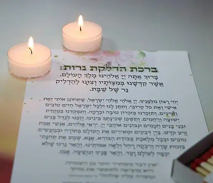 מתנות לאורחים להפרשת חלה רעיונות למתנות הפרשת חלה מתנות למקווה לאורחות