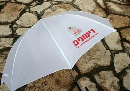 הדפסת לוגו על מטריה - דפוס יזמה