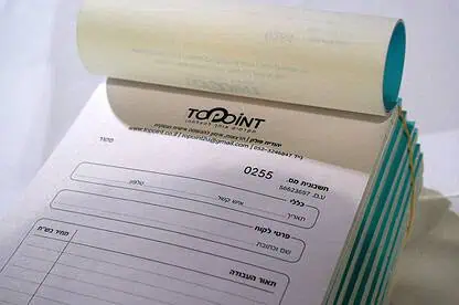 הדפסת פנקסי חשבוניות, תעודות משלוח וקבלות