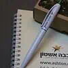 הדפסה על עטים