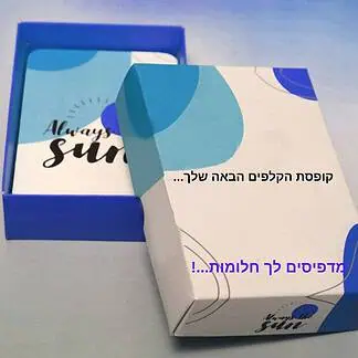 הדפסת קלפים מחיר מבצע - דפוס זמה