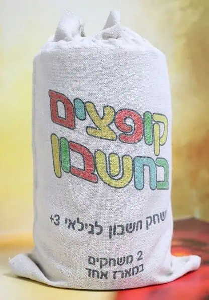 הדפסת משחקי קופסא, שילוב של קלפים עגולים ואריזת תיק ממותג