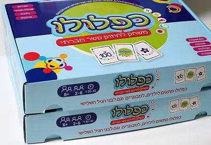 ייצור משחקי קופסה - דפוס יזמה