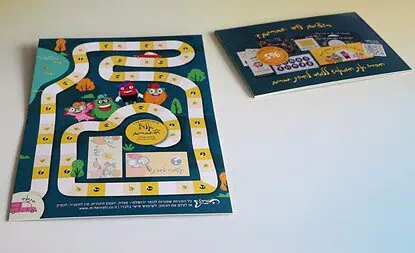 לוח משחק קשיח