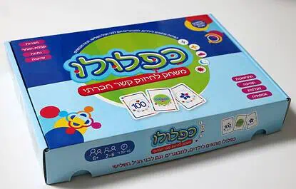 ייצור משחק קופסה