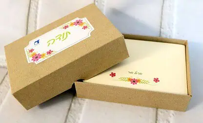 ממו אישי בקופסא ממותגת