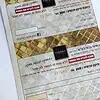 הדפסת מעטפות לתיקון