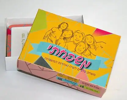 הדפסת קלפים למחשק משפחתי