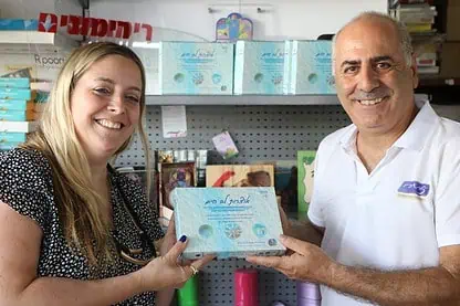 פגישת ייעוץ להדפסת קלפים - דפוס יזמה
