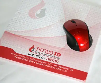פד ממו ממותג, 50 דף בסיס קשיח