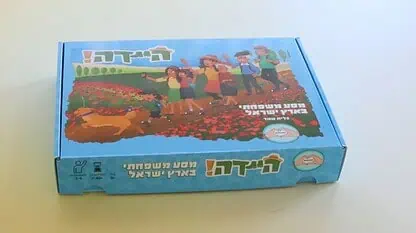 ייצור קופסאות משחק