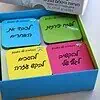 הדפסת קלפים וקופסת קלפיפ