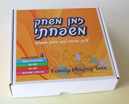 זמן משחק משפחתי, זמן איכות עם המשפחה