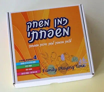 משחק משפחתי, לחיבור, הכרה של כל השחקנים במשפחה