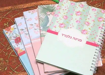 מחברת ספירלה כריכה קשה (מידע משתנה)