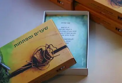 הדפסת קלפים, וקופסאות קלפים