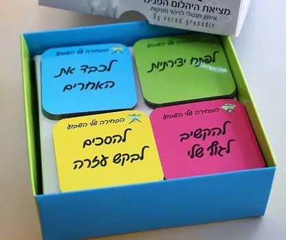 קלפי מגנט בסט צבעוני