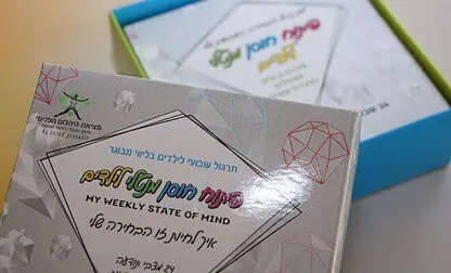 הדפסה צבעונית של קלפי מגנט