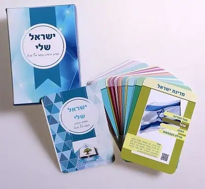 משחק קלפים רביעיות לבתי ספר