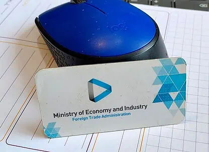 תגי שם ממתכת, צבעוני - דפוס יזמה