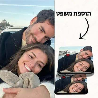 דפוס יזמה - הדפסה על תחתיות קפה