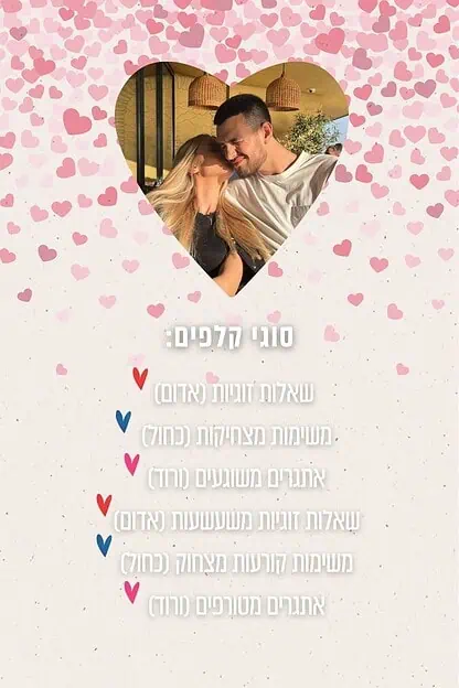 דפוס יזמה