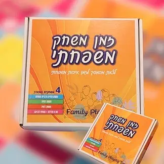 זמן משפחתי-דפוס יזמה