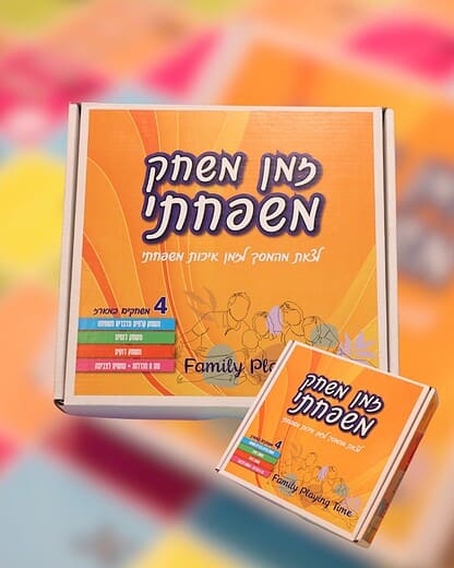זמן משפחתי-דפוס יזמה