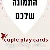 דפוס יזמה