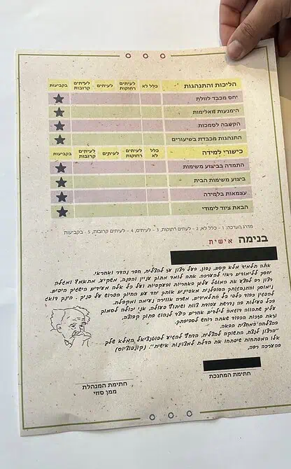 נייר דמוי ממוחזר צדפה להדפסת תעודות
