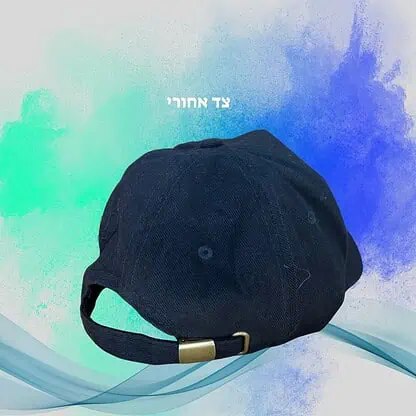 כובע ממותג - דפוס יזמה
