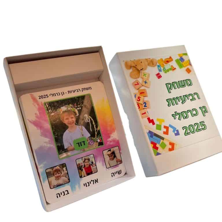 קלפים מעוצבים בהתאמה אישית