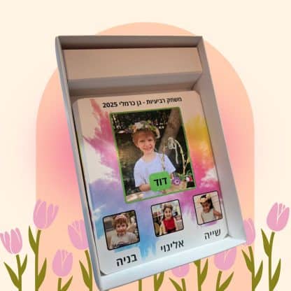 מתנה לגנים-משחק קלפים לגנים בעיצוב אישי דפוס יזמה