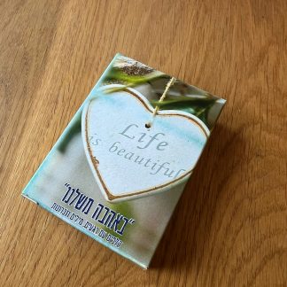 דפוס יזמה- הדפסת קלפים בייצור אישי החל מיחידה אחת!