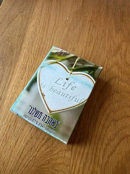 דפוס יזמה- הדפסת קלפים בייצור אישי החל מיחידה אחת!